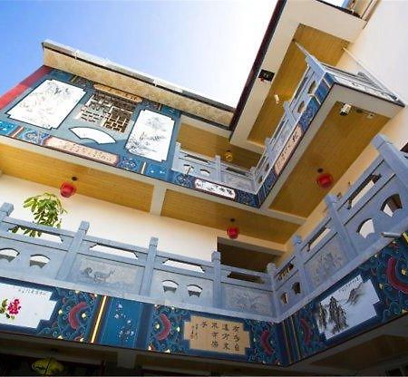 Han Shu Xiang Yuan Hostel Jianshui Eksteriør bilde